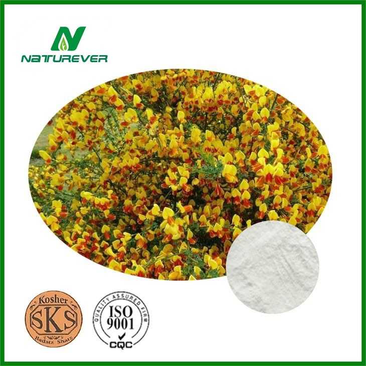 Cytisine Powder