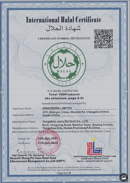 HALAL Certificate Kingherbs