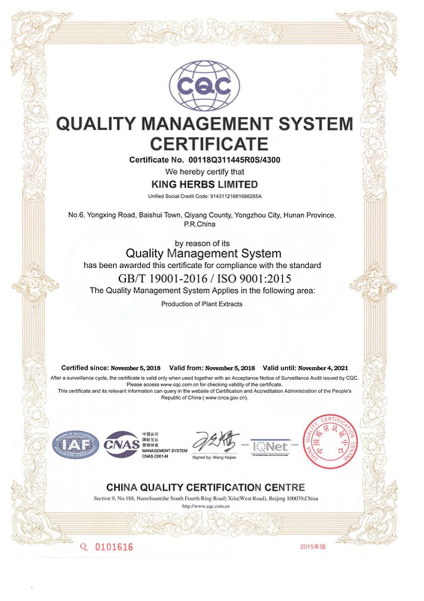 2018-2021 KINGHERBS ISO 9001 Certificate