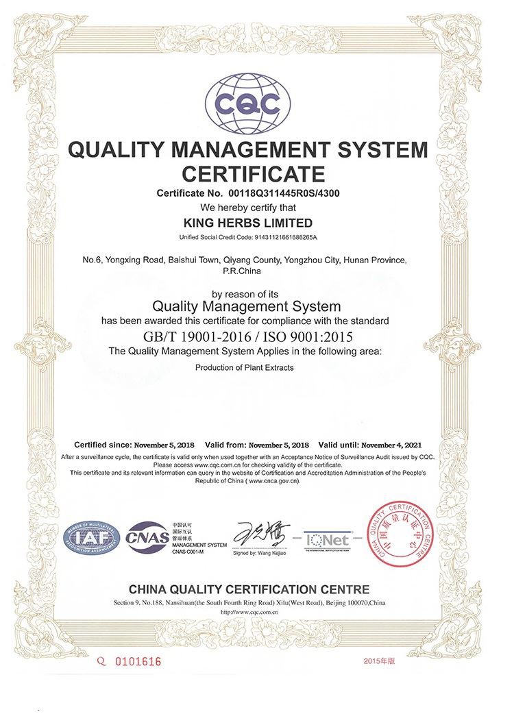 2018-2021-KINGHERBS-ISO-9001-Certificate