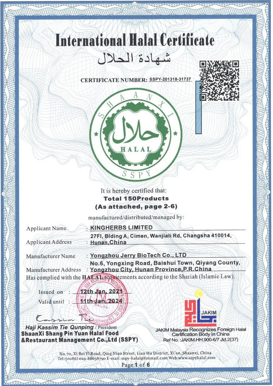 Halal-certificate-KH-210112-240111