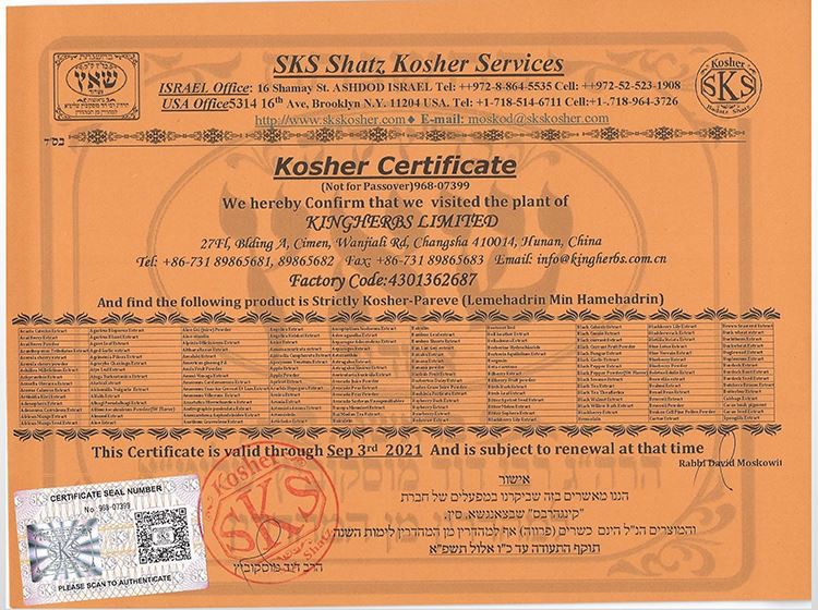 2020 KINGHERBS Kosher Certificate-1