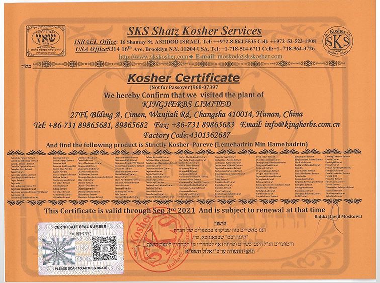 2020 KINGHERBS Kosher Certificate-2