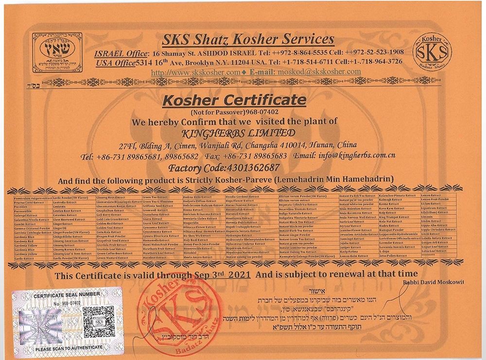 2020-KINGHERBS-Kosher-Certificate-3
