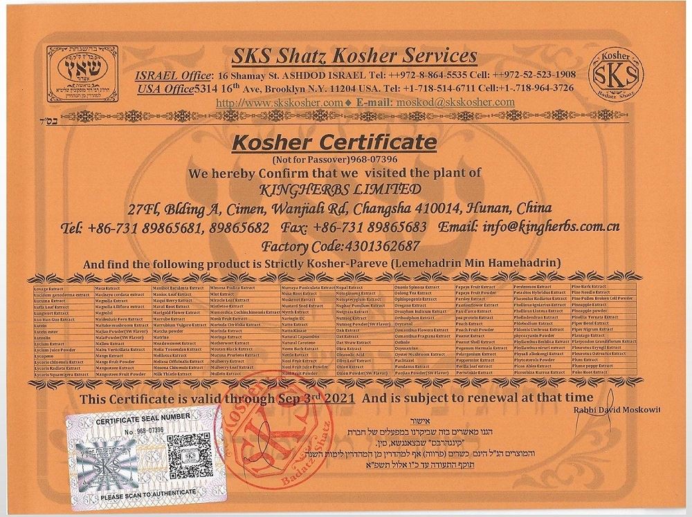 2020-KINGHERBS-Kosher-Certificate-4