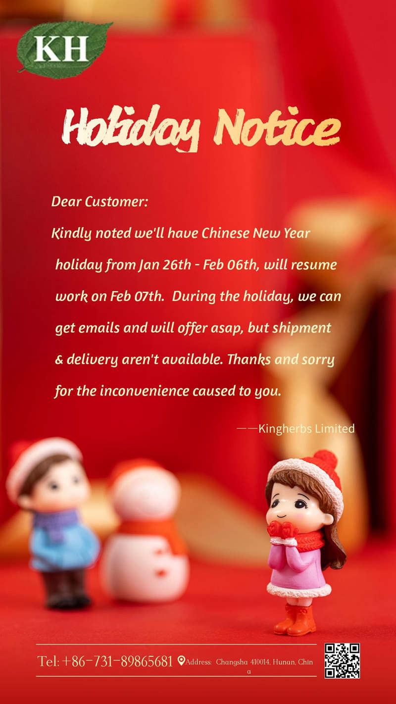 kingherbs holiday notice
