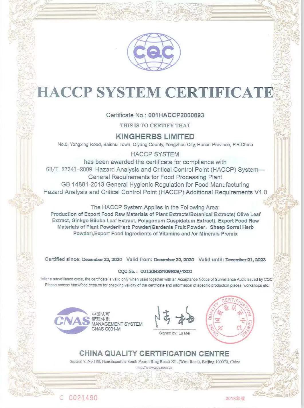 KINGHERBS Was Awarded HACCP Certificate