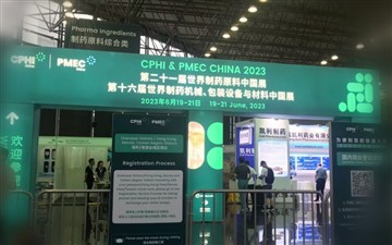 Kingherbs Limited Participated in The CPHI World Pharmaceutical Raw Materials China Exhibition