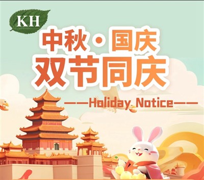 KINGHERBS LIMITED National Day Holiday Notice